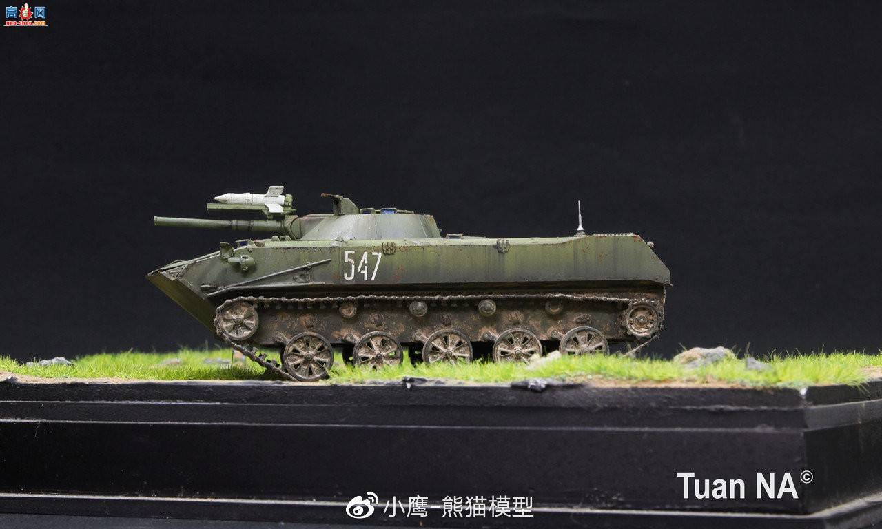 Panda Hobby 1/35 BMD-1