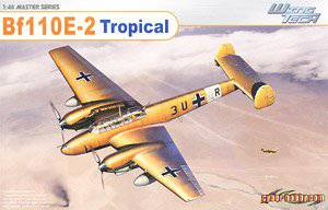 ����(DRAGON) 1/48 ���·ɻ�ģ�ͷ��ͼ����ȫ