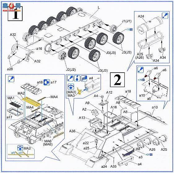 ���� ���� 7208 SU-100�߻���