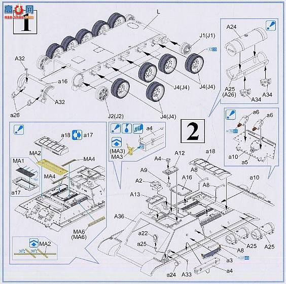 ���� ���� 7211 SU-85M̹�˼߻���