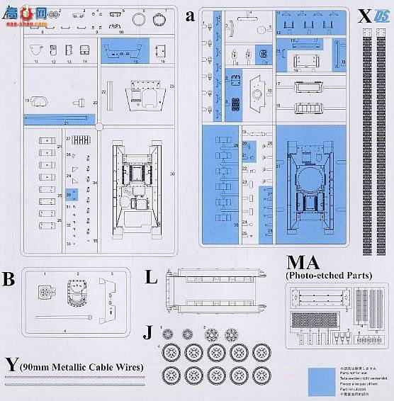 ���� ���� 7211 SU-85M̹�˼߻���