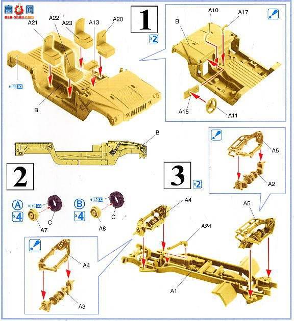   7245 M1025ASK LRAS3M1025A