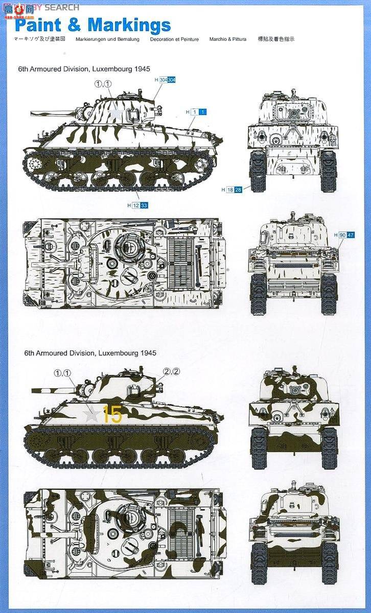  ̹ 7274 ½M4A3л105VVSS