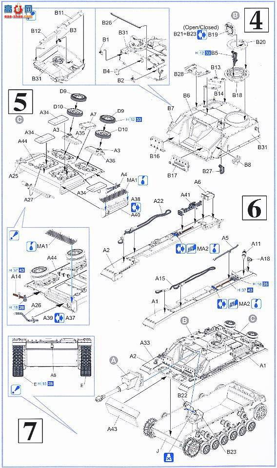 ���� ���� 7284 �¹�10.5����ͻ������42 A.G