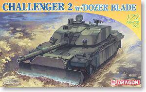 威龙(DRAGON) 1/72 军事战车模型封绘图鉴大全