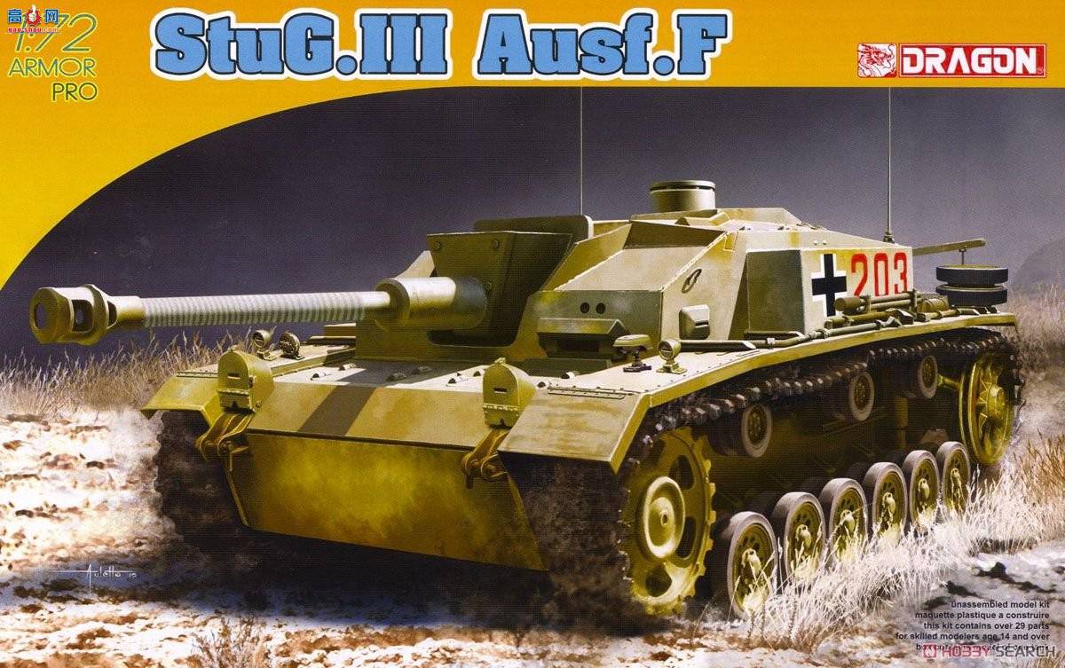 ���� ���� 7286 �¹�III��ͻ����F��-