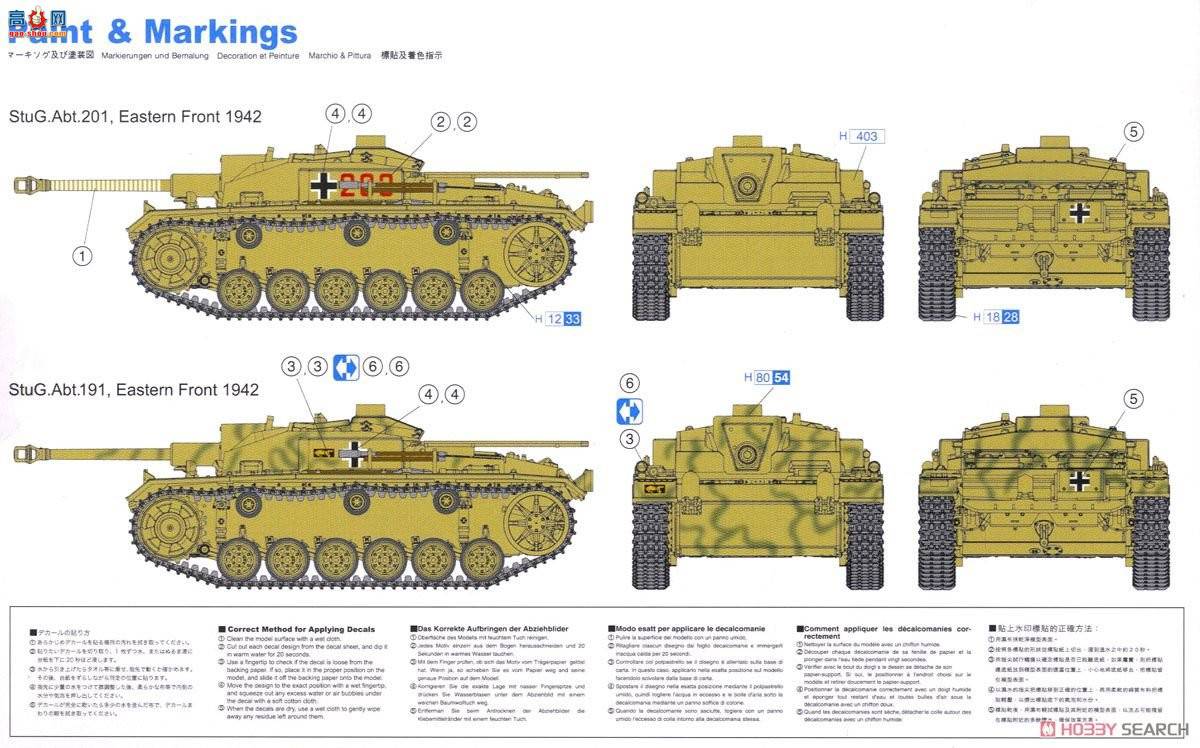 ���� ���� 7286 �¹�III��ͻ����F��-