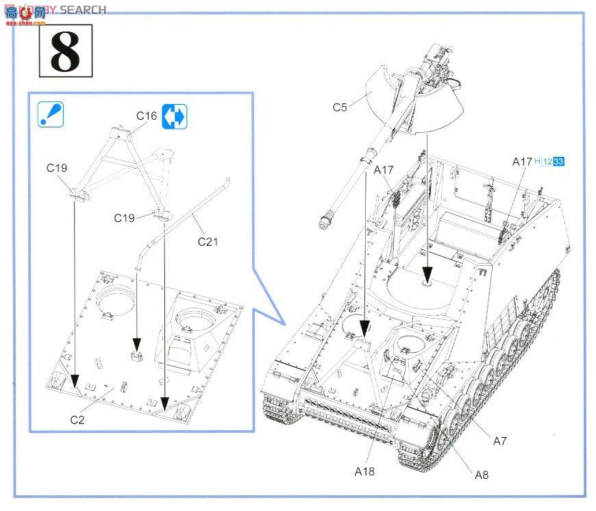   7292 Sd.Kfz.164ʿŽ