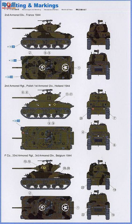  ̹ 7304 M4A1(76)Wл