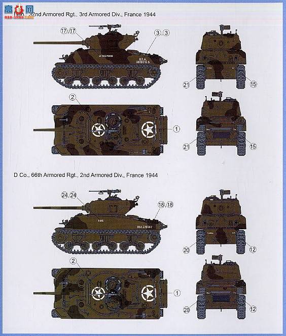  ̹ 7304 M4A1(76)Wл