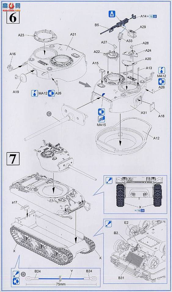  ̹ 7304 M4A1(76)Wл
