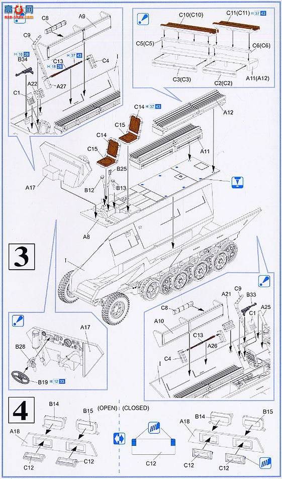  Ĵ 7310 Sd.Kfz.2512 Ausf.D 28׻ȼշ