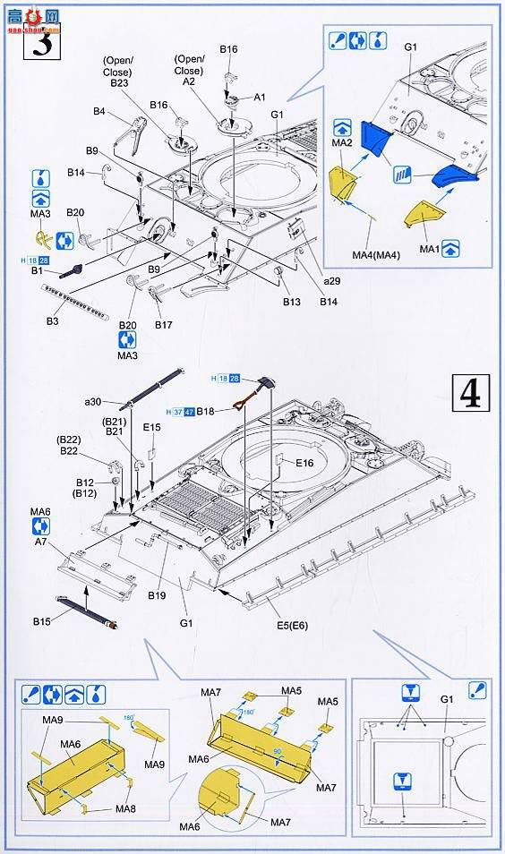  ̹ 7313 M4A3л105mm HVSS