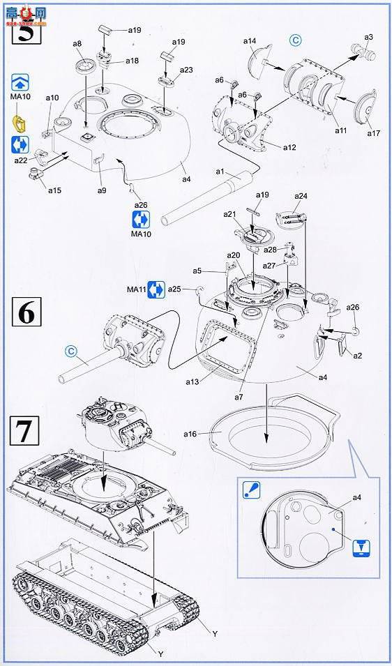  ̹ 7313 M4A3л105mm HVSS