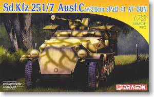  Ĵ 7315 Sd.Kfz.251/7 Ausf.Cװױ2.8cm sPzB41ͷ̹