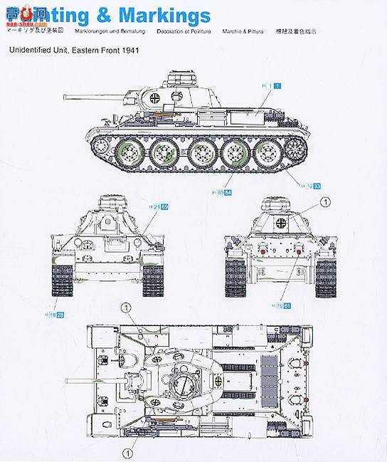  ̹ 7316 T-34/76¾