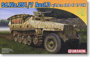  Ĵ 7317 Sd.Kfz.251/7 Ausf.Dװײ2.8sPzB41ͷ̹