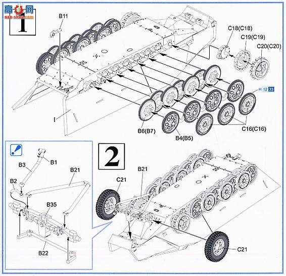  Ĵ 7317 Sd.Kfz.251/7 Ausf.Dװײ2.8sPzB41ͷ̹