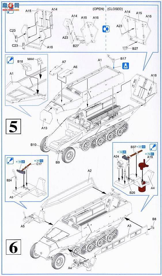  Ĵ 7317 Sd.Kfz.251/7 Ausf.Dװײ2.8sPzB41ͷ̹