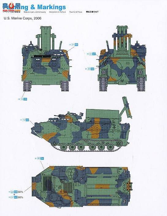 ���� ս�� 7318 AAV7A-1����ͻ����MICLIC