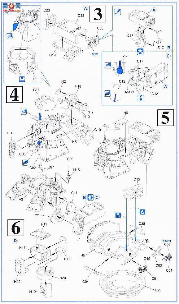  ̹ 7324 M2A3