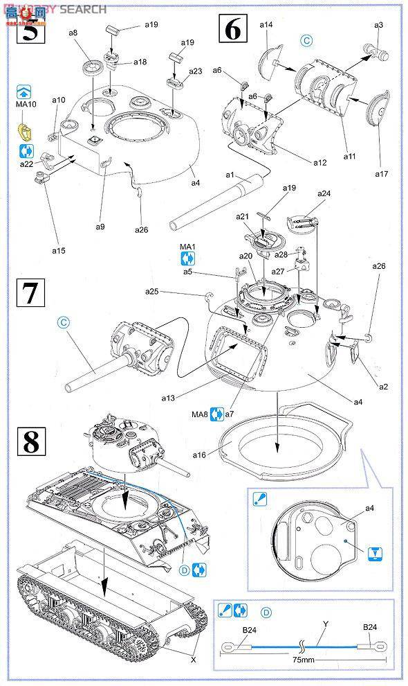  ̹ 7330 M4A3ս(105)½ý