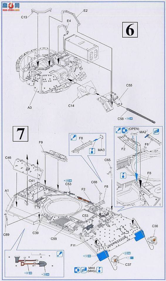  ̹ 7332 M6A2