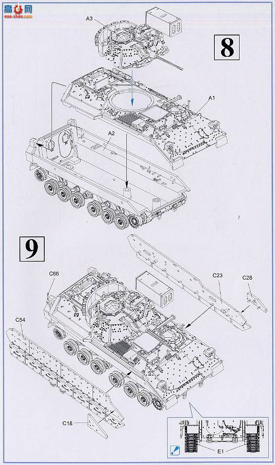  ̹ 7332 M6A2