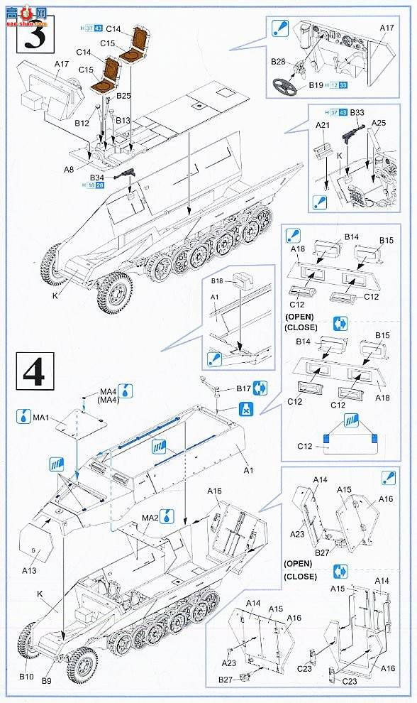  Ĵ 7351 ¹Sf.Kfz.251/22̹л