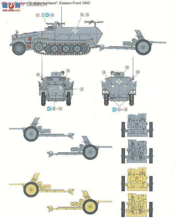 ���� ���Ĵ� 7352 Sd.Kfz.251/1C��װ���˱���3.7����PaK35/36��̹����