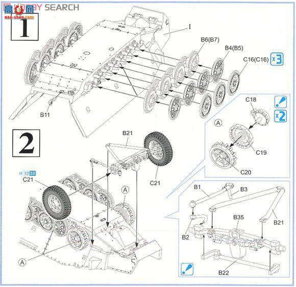 ���� ���Ĵ� 7352 Sd.Kfz.251/1C��װ���˱���3.7����PaK35/36��̹����