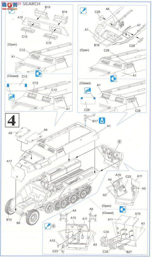 ���� ���Ĵ� 7352 Sd.Kfz.251/1C��װ���˱���3.7����PaK35/36��̹����