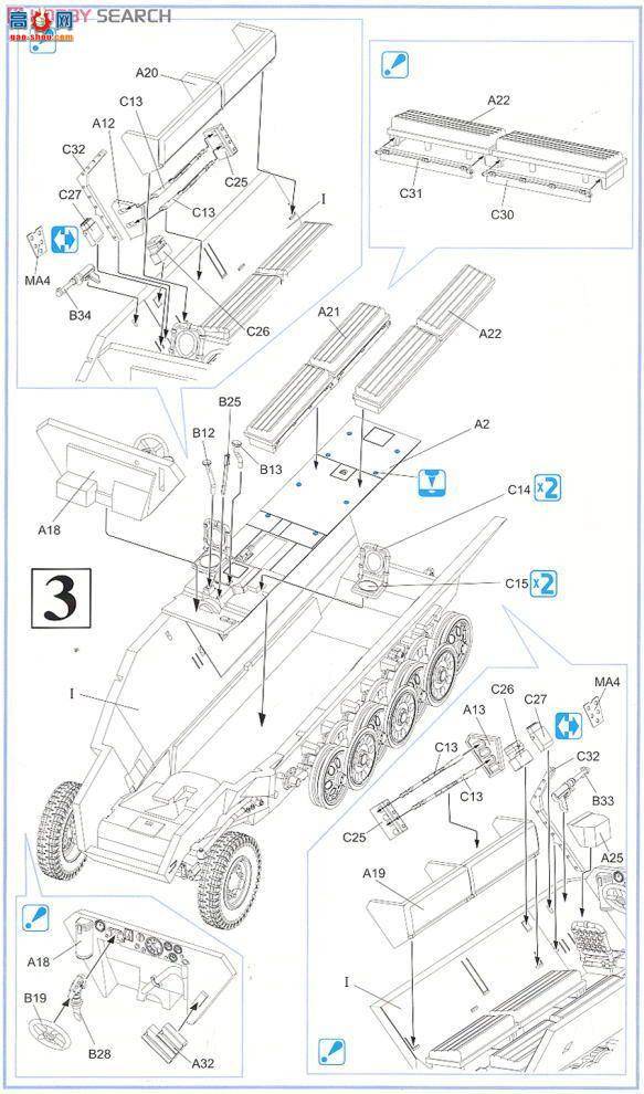 ���� ���Ĵ� 7352 Sd.Kfz.251/1C��װ���˱���3.7����PaK35/36��̹����