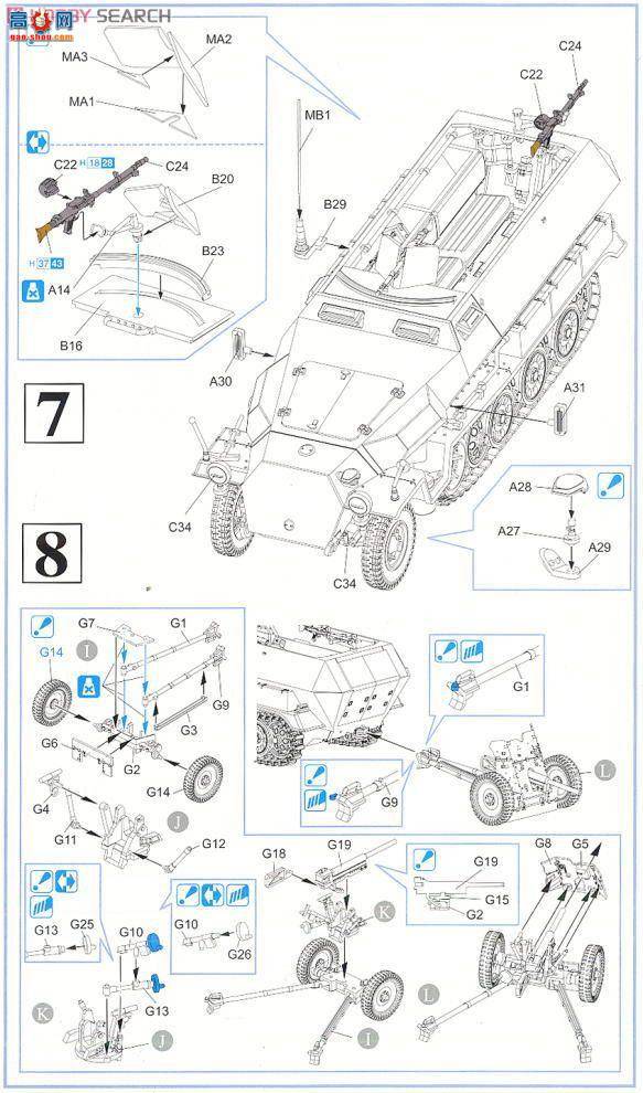 ���� ���Ĵ� 7352 Sd.Kfz.251/1C��װ���˱���3.7����PaK35/36��̹����