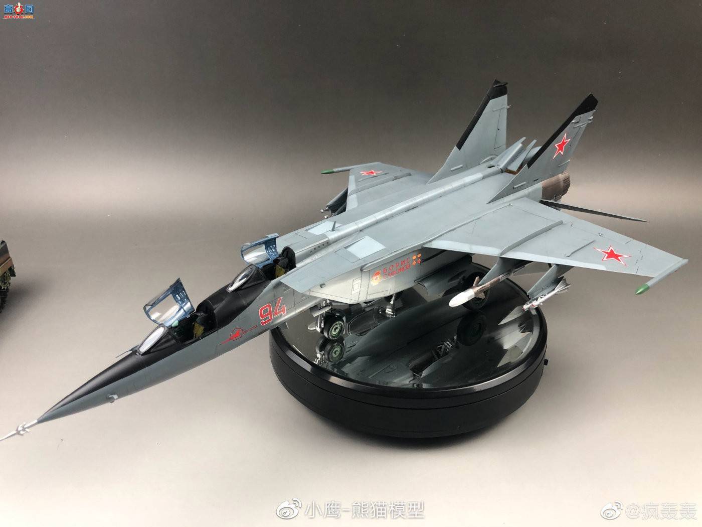 KITTY HAWK 1/48 KH80136 Mig-25 RB PU Foxbat