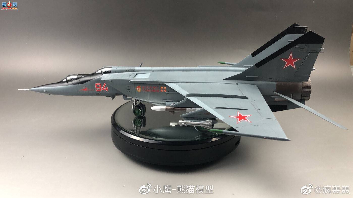 KITTY HAWK 1/48 KH80136 Mig-25 RB PU Foxbat