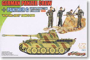 威龙(DRAGON) 1/72 军事战车模型封绘图鉴大全