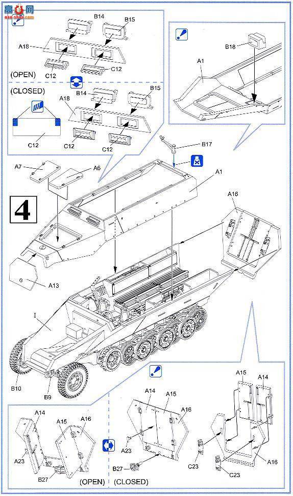  Ĵ 7369 Sd.Kfz.251/1 Ausf.Dװ˱7.5cm̹Pak40