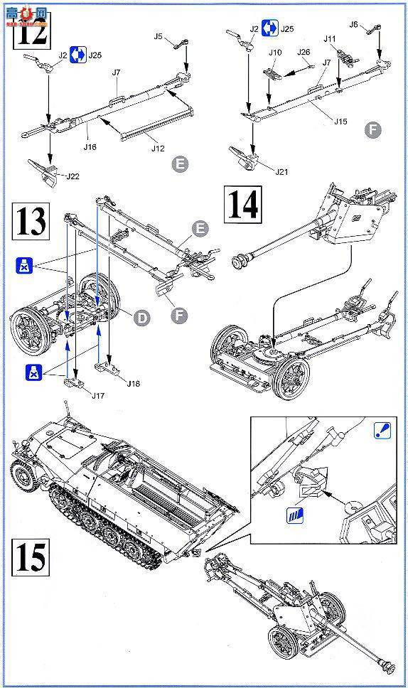  Ĵ 7369 Sd.Kfz.251/1 Ausf.Dװ˱7.5cm̹Pak40