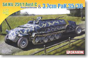  Ĵ 7371 Sd.Kfz.251/10װ˱(í)3.7׷̹Pak35/36