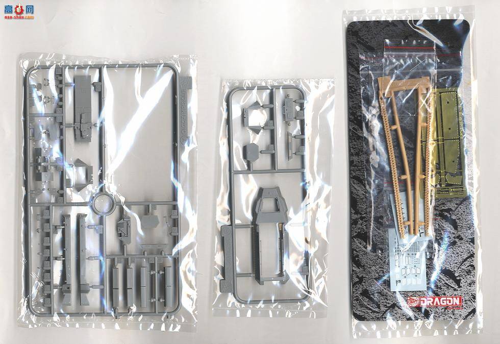 ���� ���Ĵ� 7371 Sd.Kfz.251/10װ���˱���(í����)��3.7���׷�̹����Pak35/36