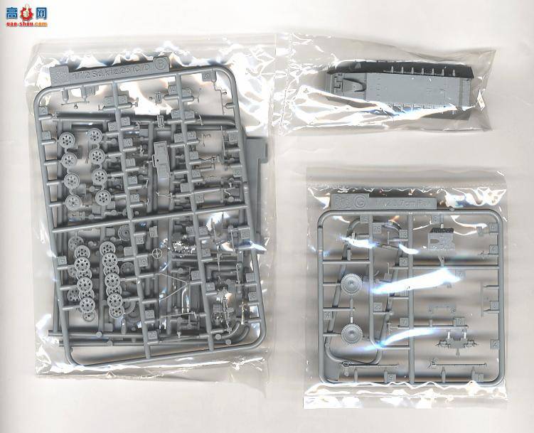 ���� ���Ĵ� 7371 Sd.Kfz.251/10װ���˱���(í����)��3.7���׷�̹����Pak35/36