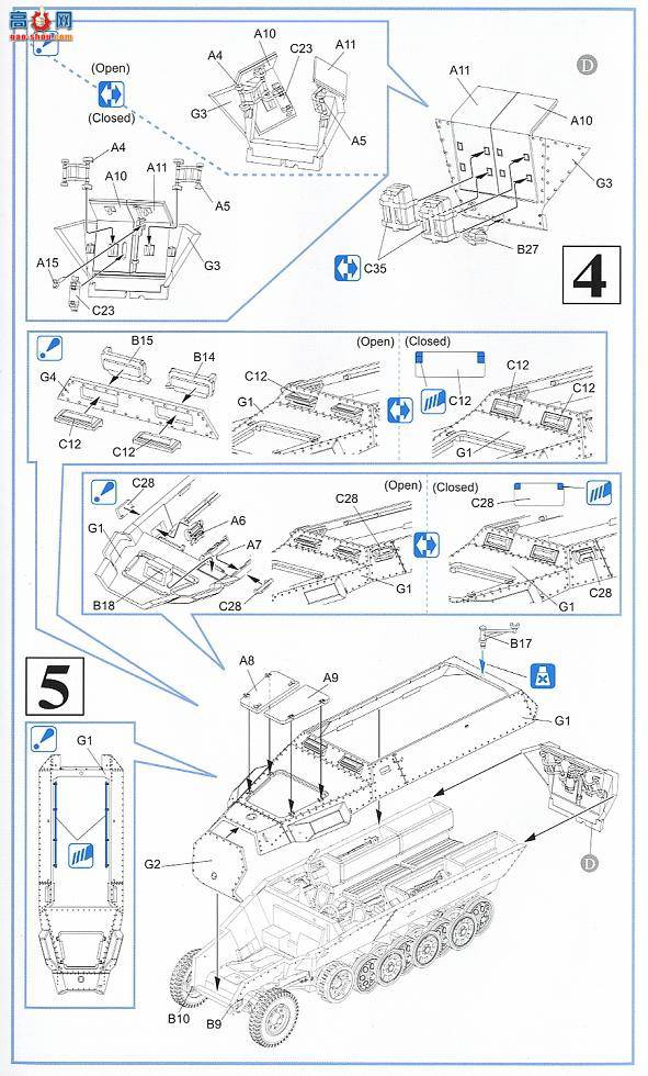 ���� ���Ĵ� 7371 Sd.Kfz.251/10װ���˱���(í����)��3.7���׷�̹����Pak35/36