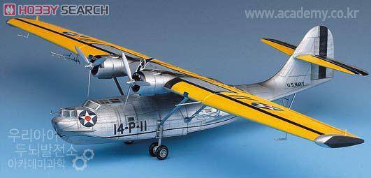  ˮϷɻ AM2123 PBY-5