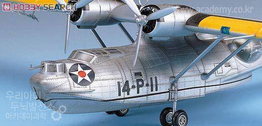  ˮϷɻ AM2123 PBY-5