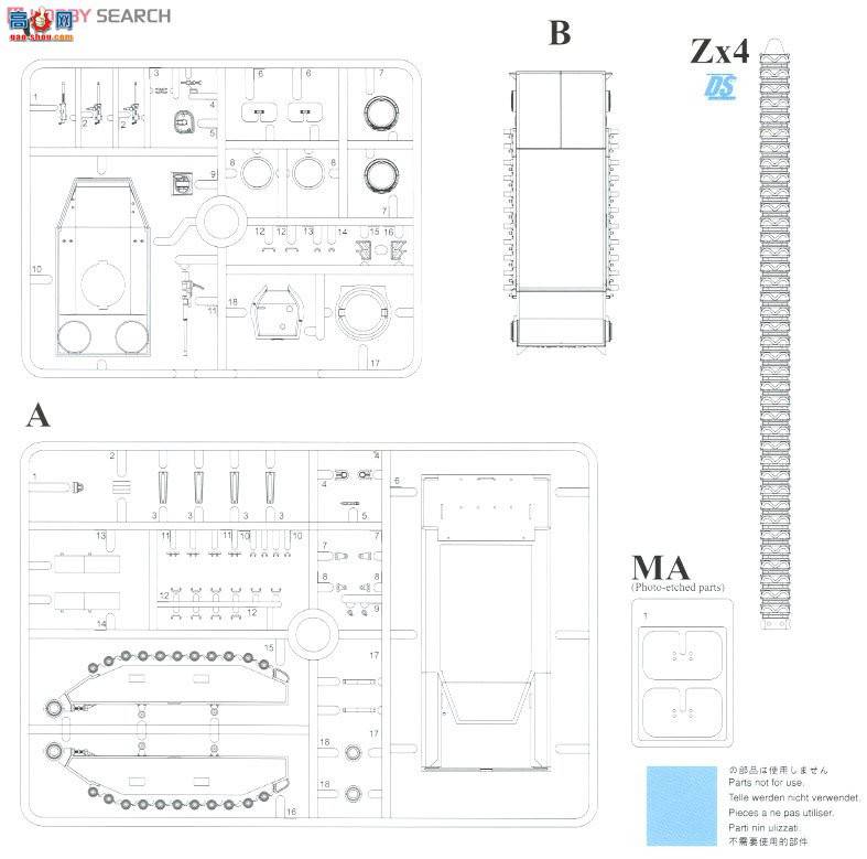  ս 7387 ½ĴLVT-(A)1
