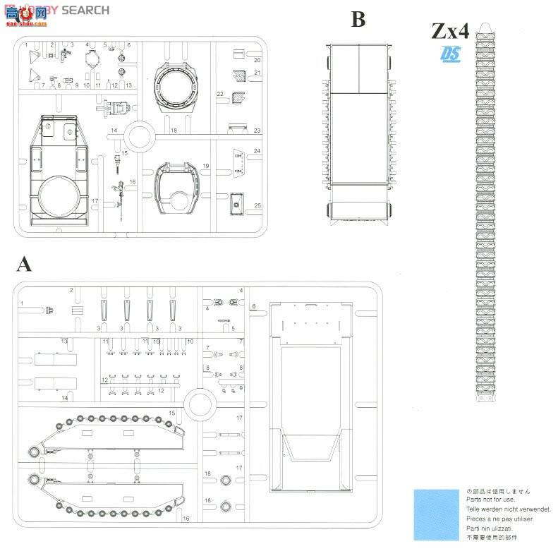  ս 7388 ĴLVT-(A)4