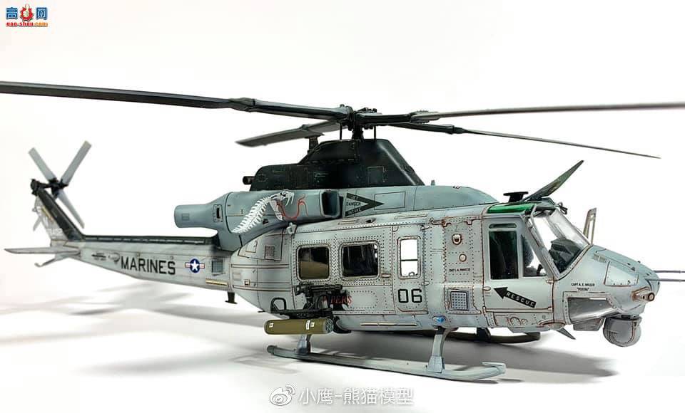 KITTY HAWK 1/48 UH-1Y