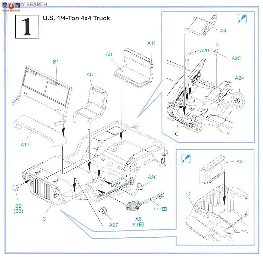  ̹ 7412 ½1/44WDM4A1(76)VVSSл