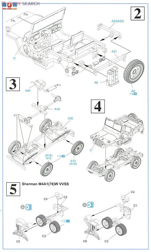  ̹ 7412 ½1/44WDM4A1(76)VVSSл